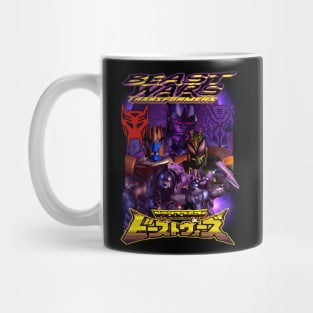 Beast Wars Mug